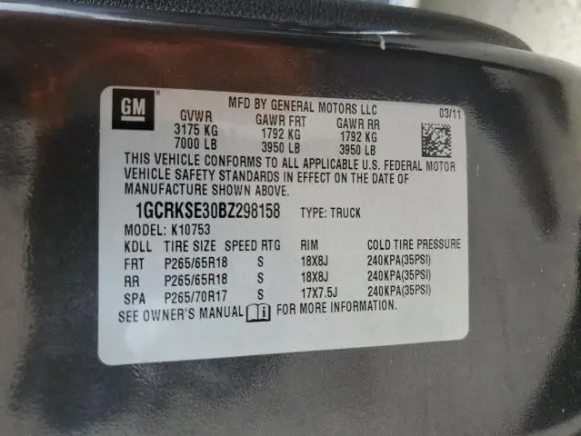 2011 CHEVROLET SILVERADO K1500 LT  