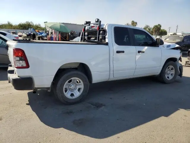 2023 RAM 1500 TRADESMAN