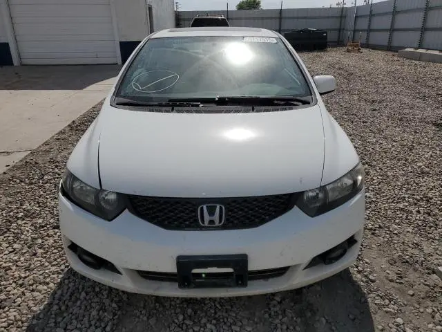 2010 HONDA CIVIC EX  