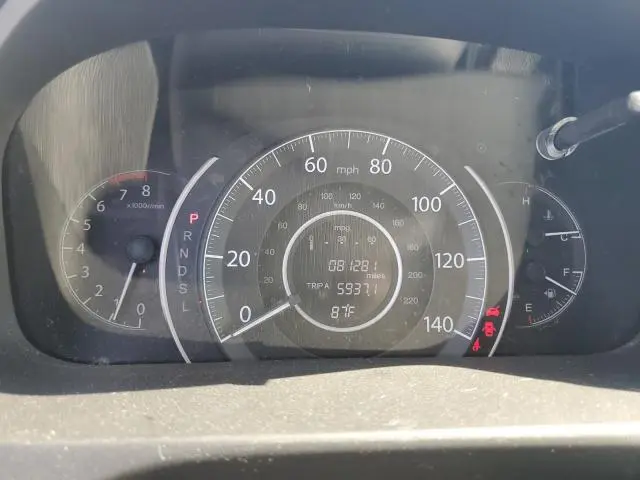 2016 HONDA CR-V SE  