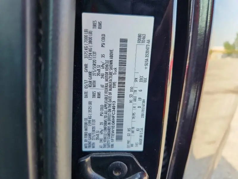 2017 FORD F150 SUPERCREW  