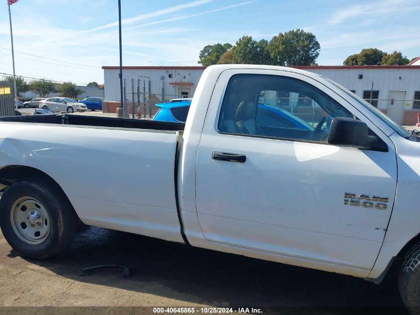 2018 RAM 1500 TRADESMAN  4X2 8' BOX