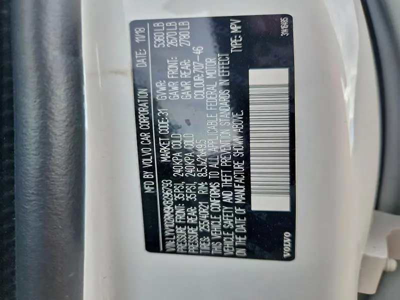 2019 VOLVO XC60 T5 R-DESIGN  