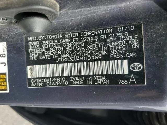 2010 TOYOTA PRIUS   