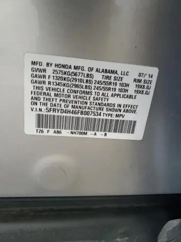 2015 ACURA MDX TECHNOLOGY  