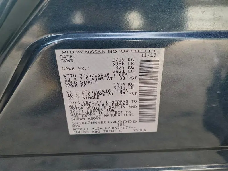 2014 NISSAN PATHFINDER S  