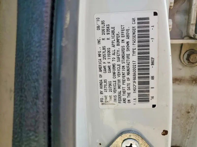 2011 HONDA ACCORD EXL  