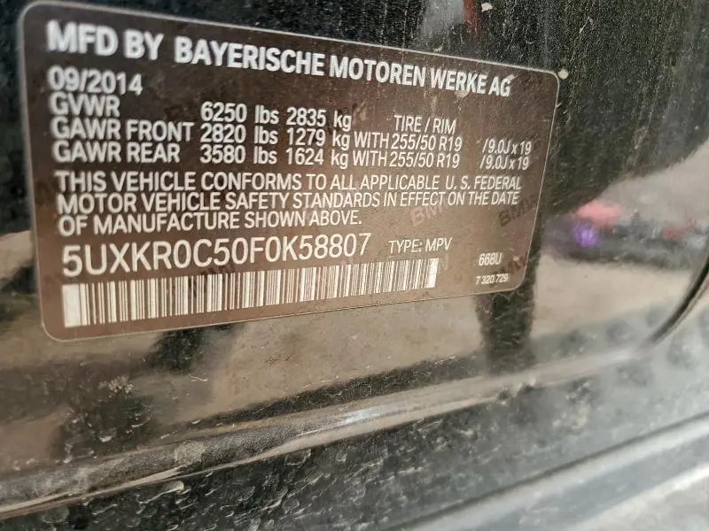 2015 BMW X5 XDRIVE35I  