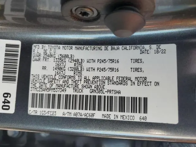 2023 TOYOTA TACOMA DOUBLE CAB  