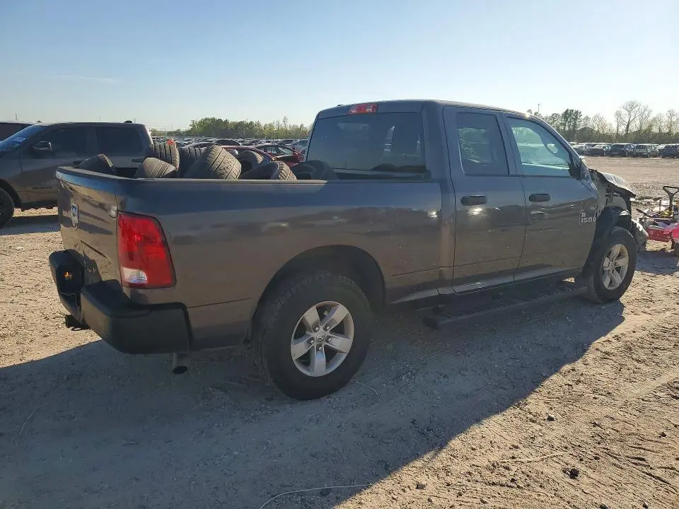 2017 RAM 1500 ST  