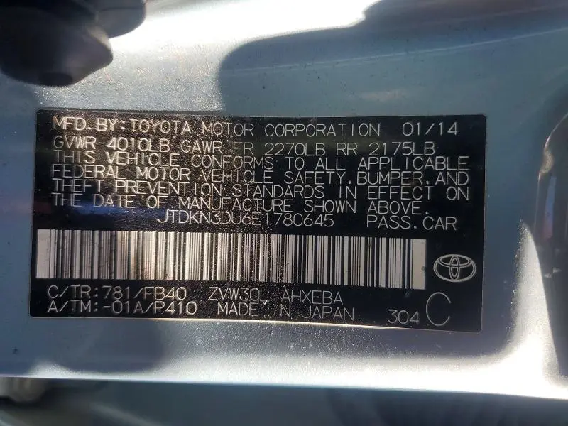 2014 TOYOTA PRIUS TWO  