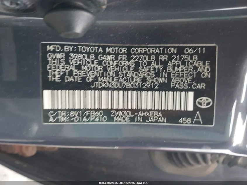 2011 TOYOTA PRIUS THREE