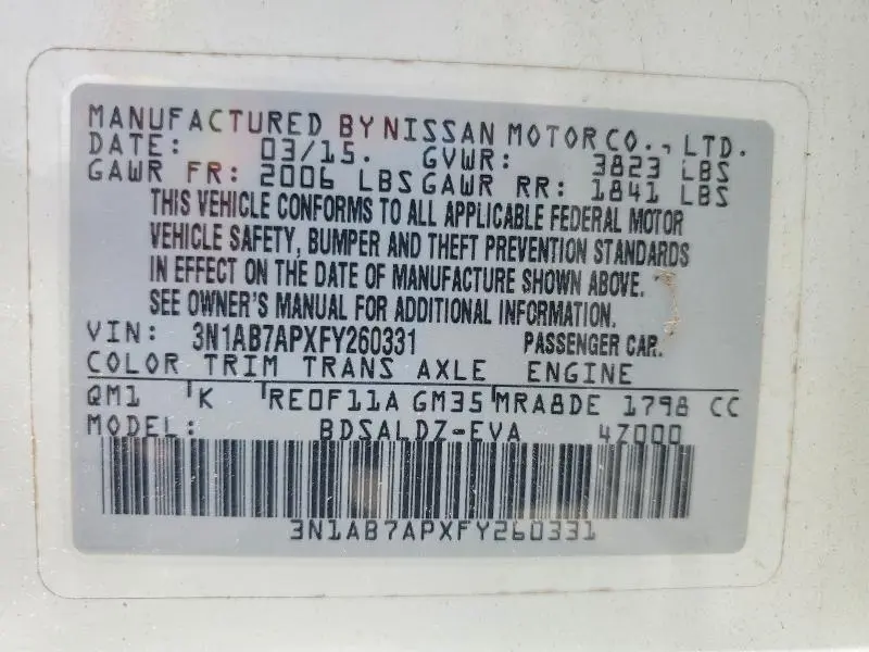 2015 NISSAN SENTRA SV  