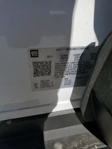2025 CHEVROLET TRAX 1LT