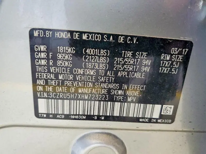 2017 HONDA HR-V EXL  