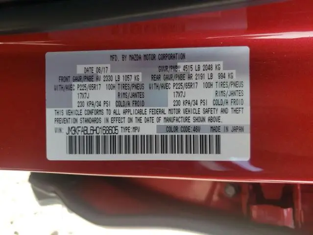 2017 MAZDA CX-5 SPORT  
