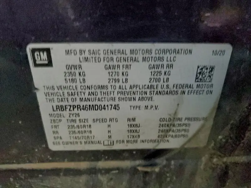 2021 BUICK ENVISION ESSENCE  