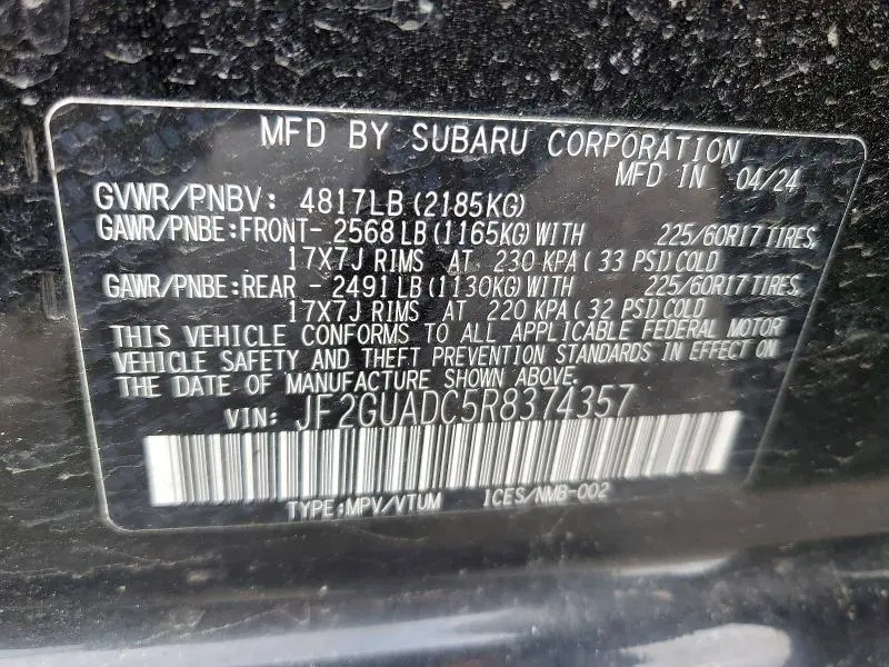 2024 SUBARU CROSSTREK PREMIUM  
