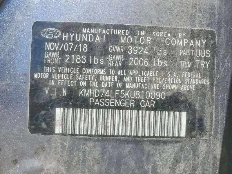 2019 HYUNDAI ELANTRA SE  