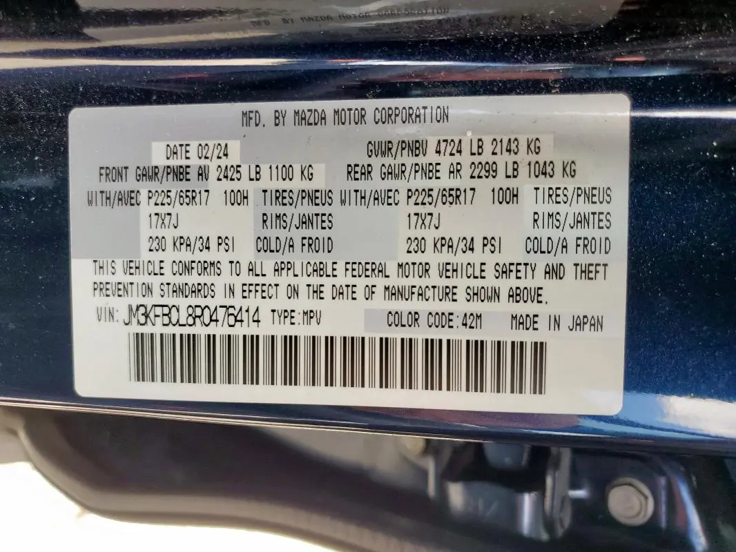 2024 MAZDA CX-5 PREFERRED  