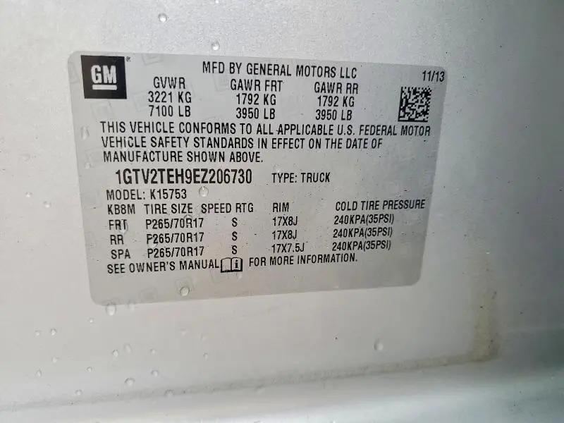 2014 GMC SIERRA K1500  