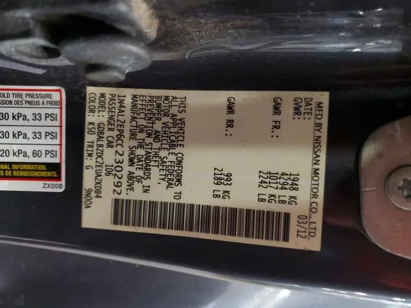 2012 NISSAN ALTIMA 2.5 S  