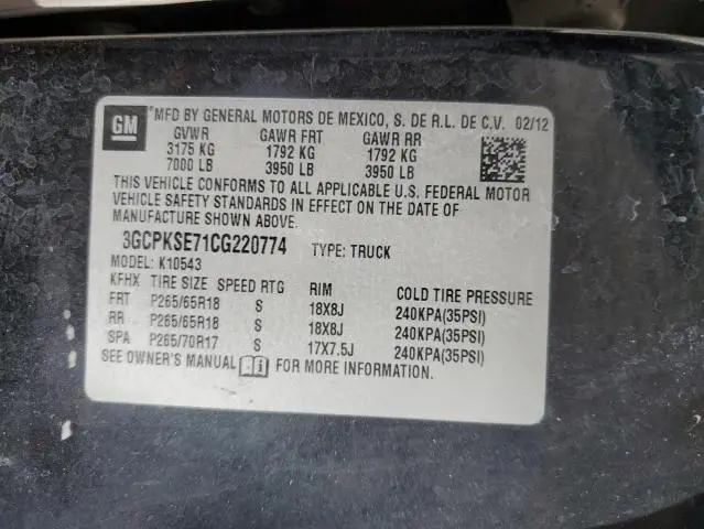 2012 CHEVROLET SILVERADO K1500 LT  