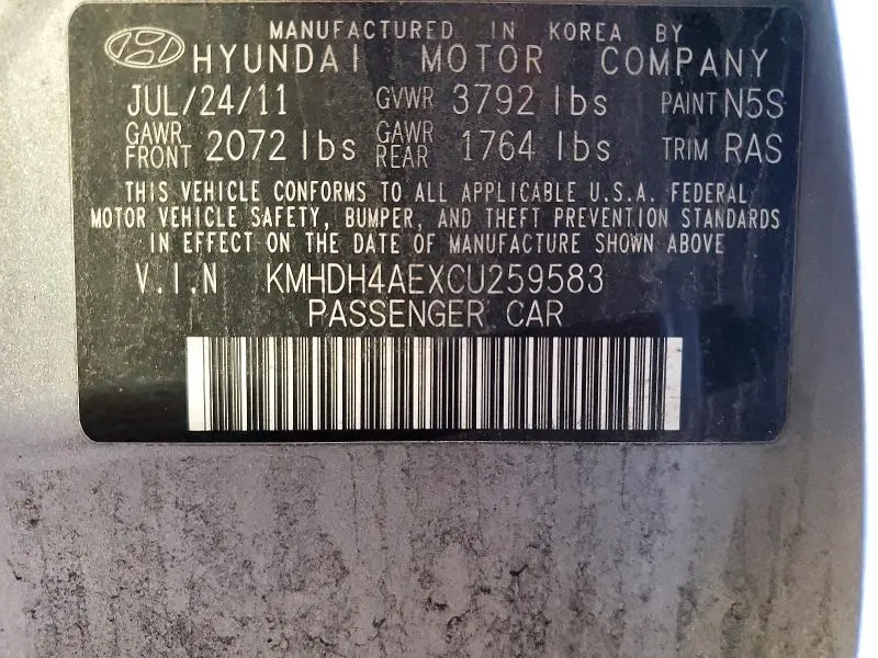 2012 HYUNDAI ELANTRA GLS  