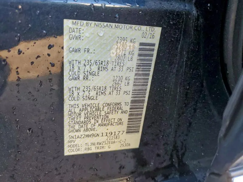 2016 NISSAN MURANO S  