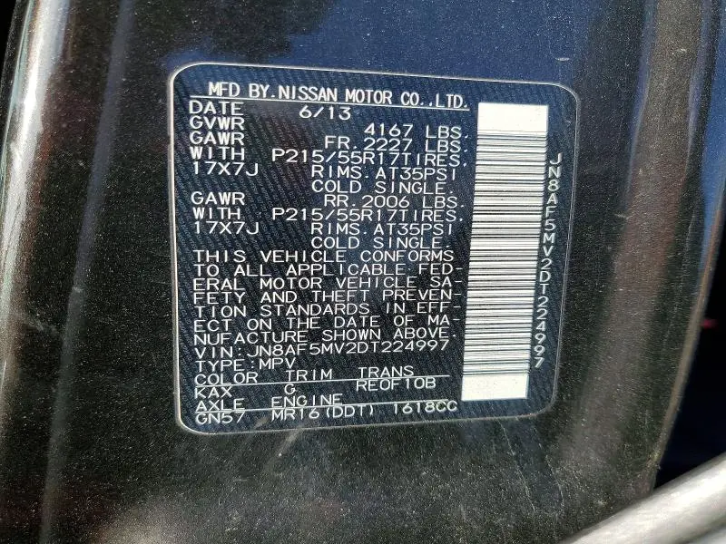 2013 NISSAN JUKE S  