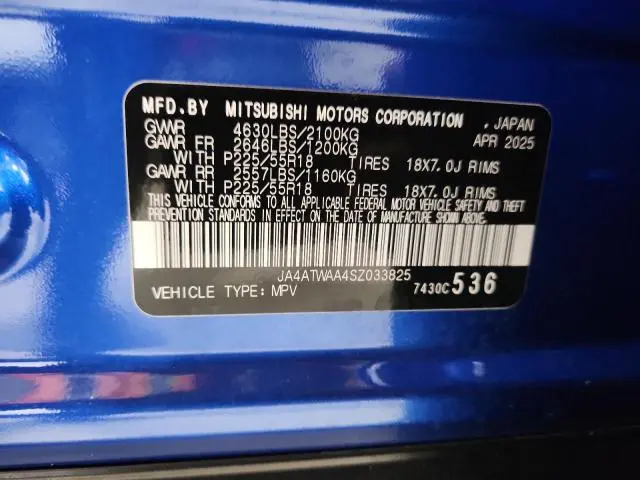 2025 MITSUBISHI ECLIPSE CROSS SE