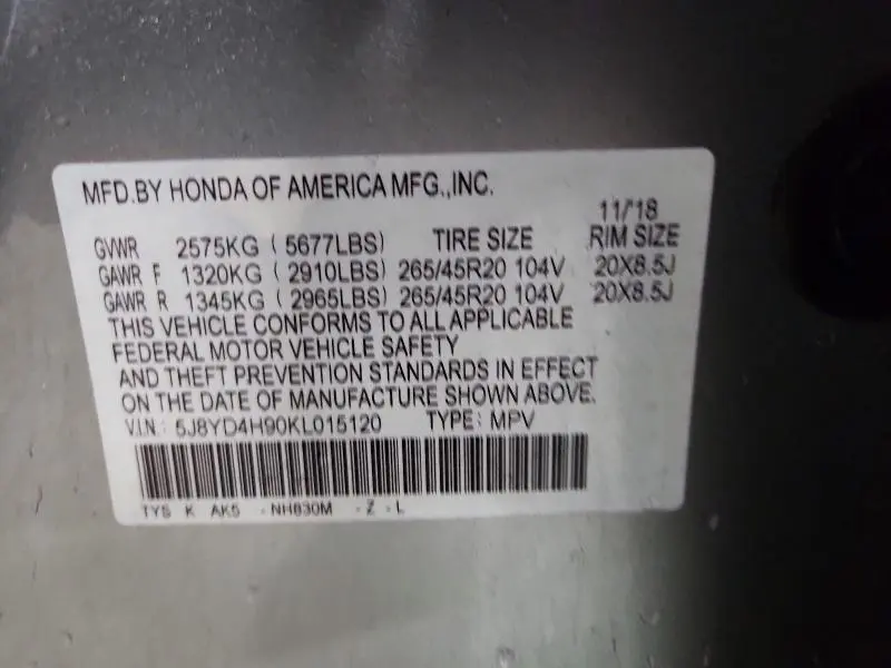 2019 ACURA MDX ADVANCE  