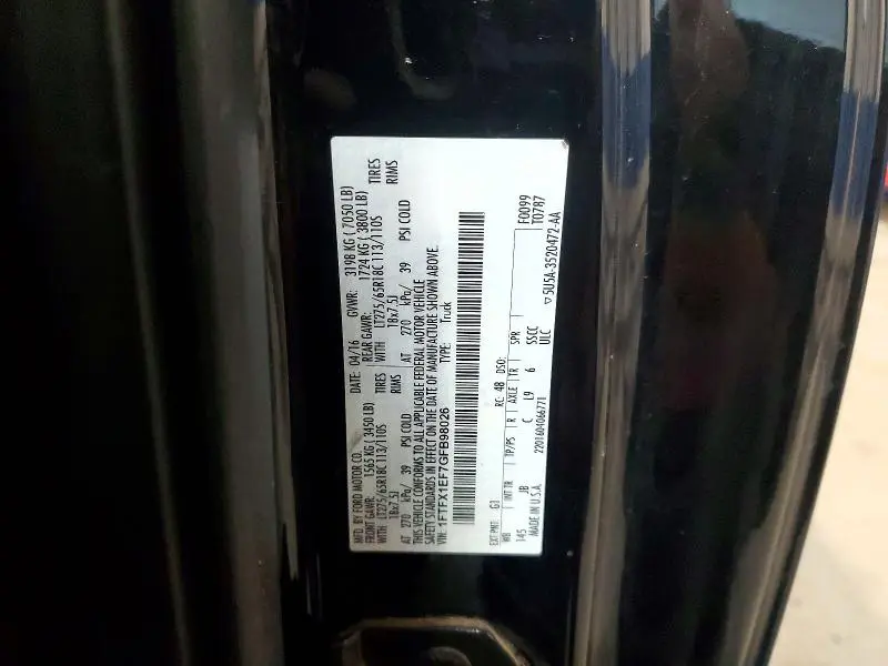 2016 FORD F150 SUPER CAB  