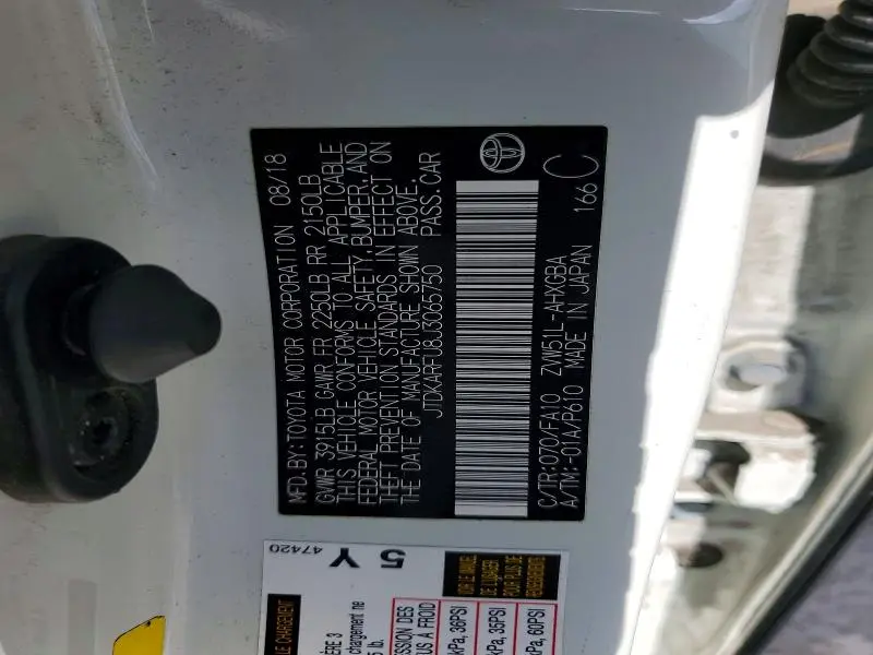 2018 TOYOTA PRIUS THREE  