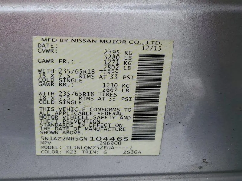 2016 NISSAN MURANO S  