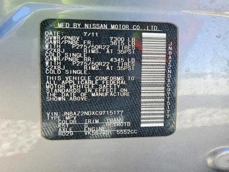 2012 INFINITI QX56 BASE  