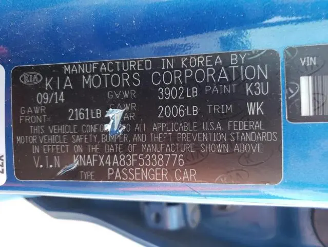 2015 KIA FORTE EX  