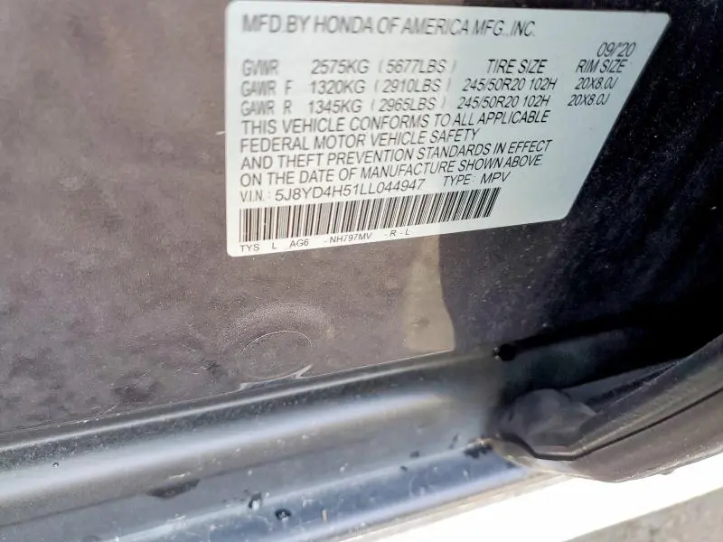 2020 ACURA MDX TECHNOLOGY  