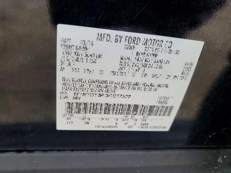 2016 FORD EXPLORER LIMITED  