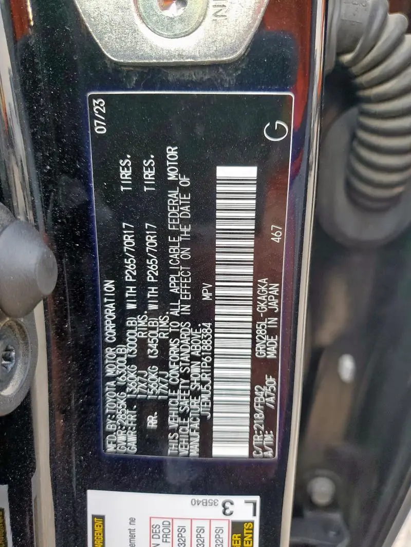 2023 TOYOTA 4RUNNER SE  