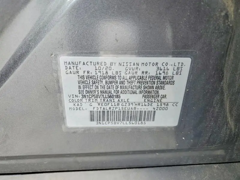 2020 NISSAN KICKS S  