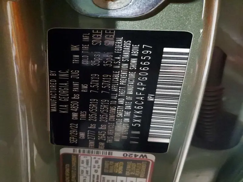 2023 KIA SPORTAGE X-LINE  