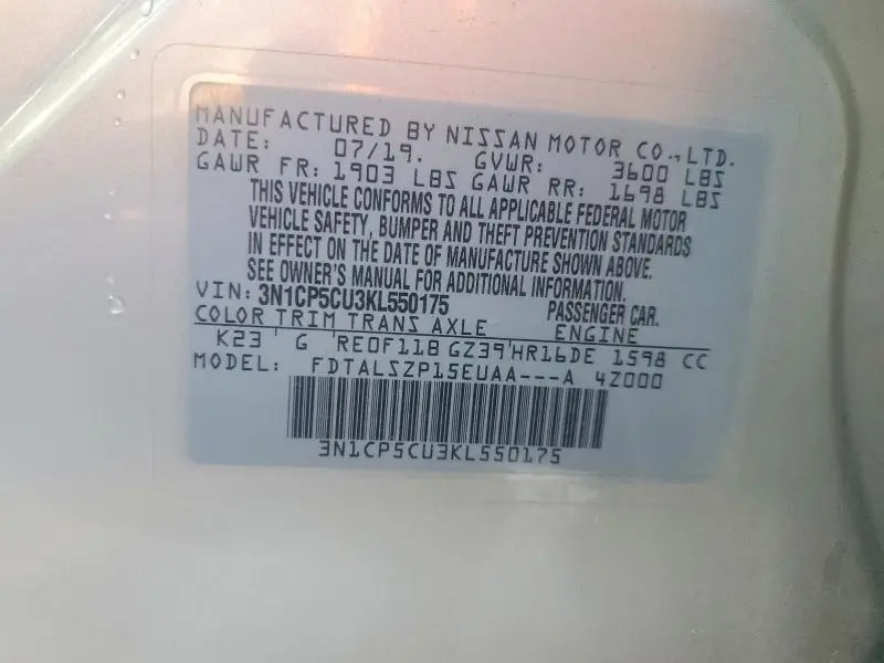 2019 NISSAN KICKS SV  