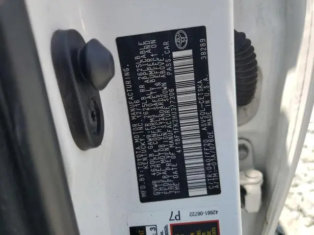 2017 TOYOTA CAMRY LE  