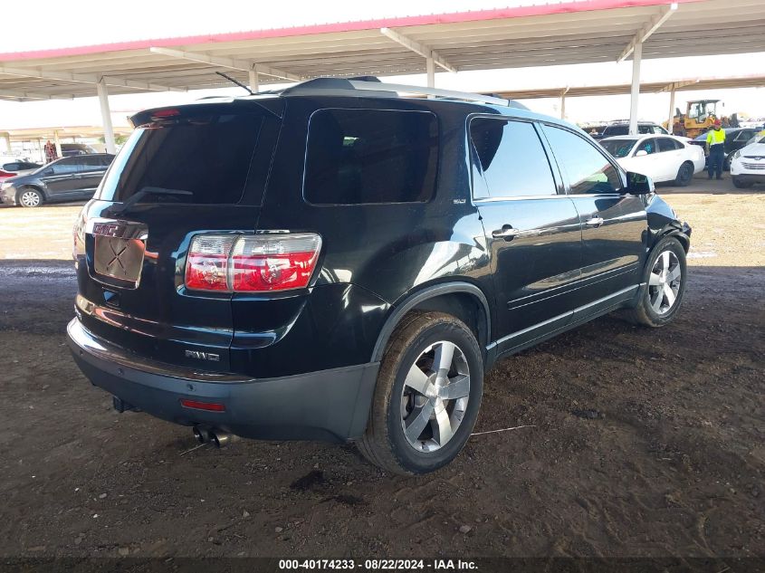 2012 GMC ACADIA SLT-1