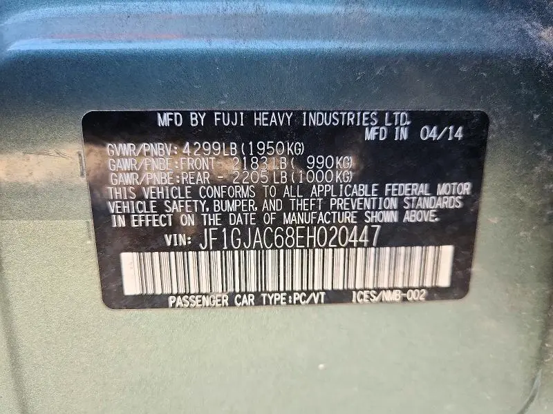 2014 SUBARU IMPREZA PREMIUM  