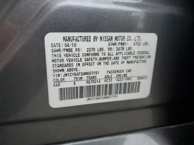 2010 INFINITI G37 BASE  