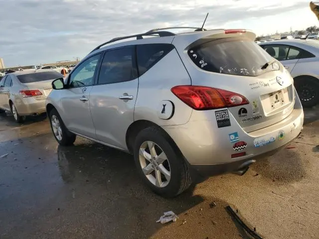 2010 NISSAN MURANO S  