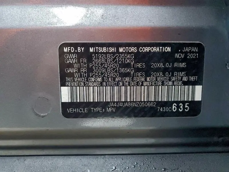 2022 MITSUBISHI OUTLANDER SE  