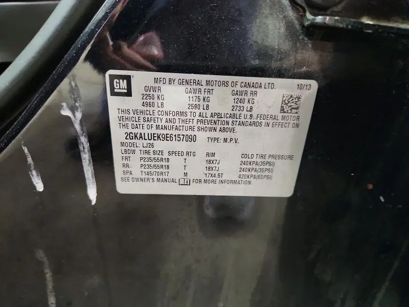 2014 GMC TERRAIN DENALI  